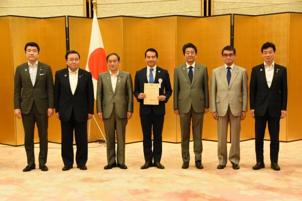 つくばSDGs未来都市　選定（大臣・市長）