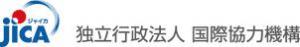 JICAロゴ