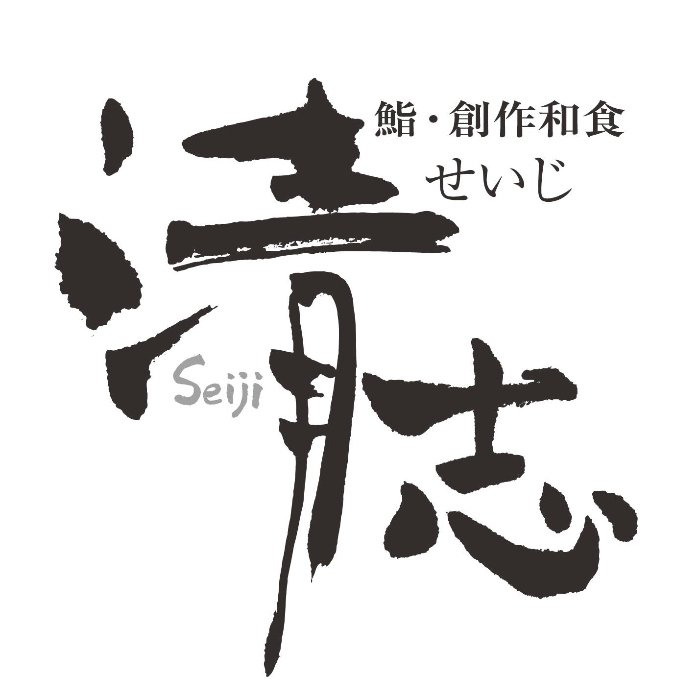 龍成コーポレーションロゴ