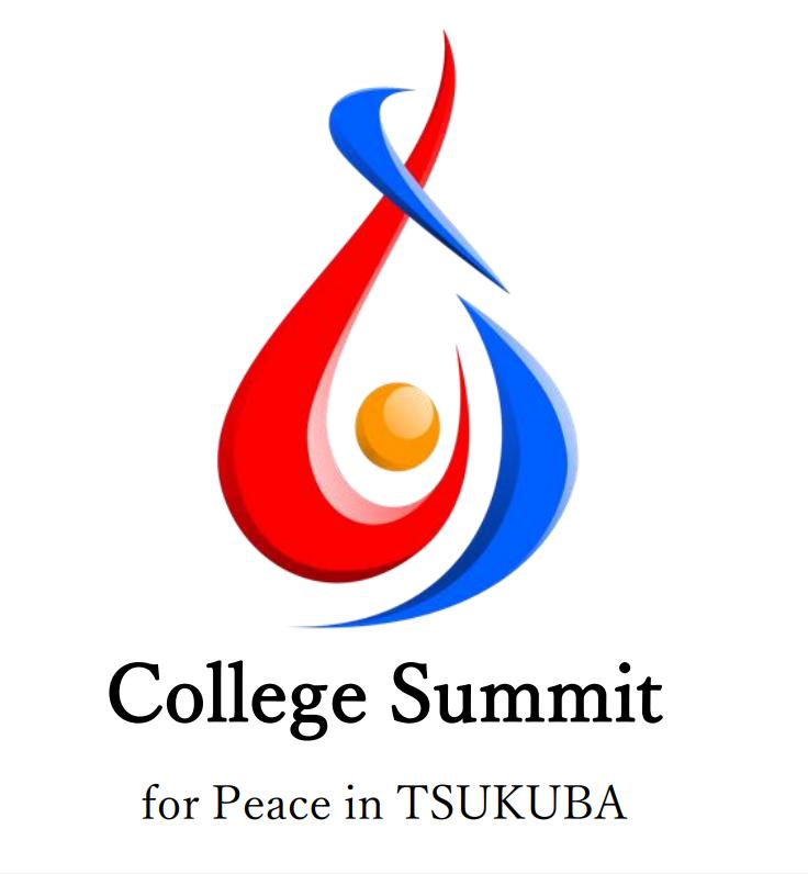 CollegeSummitforPeaceinTSUKUBAロゴ