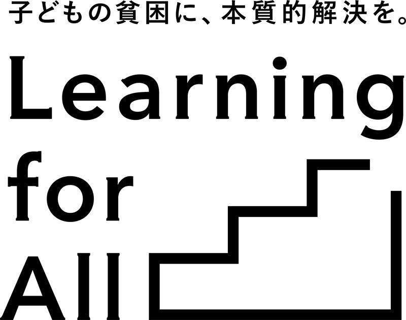 Learning for All_logo