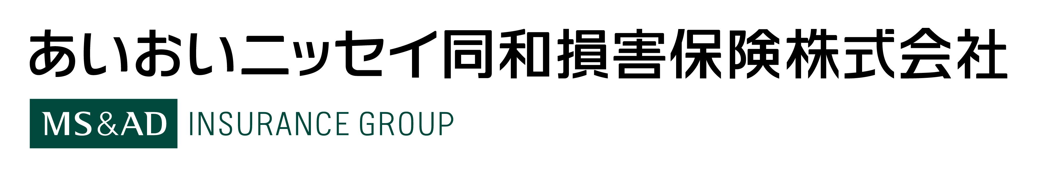 あいおいニッセイ同和損害保険株式会社ロゴ