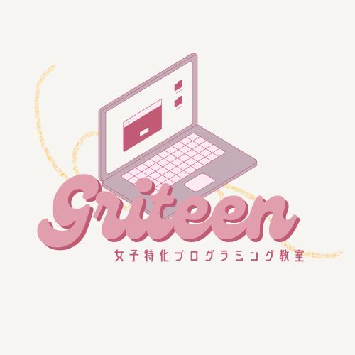 株式会社Griteen_ロゴ